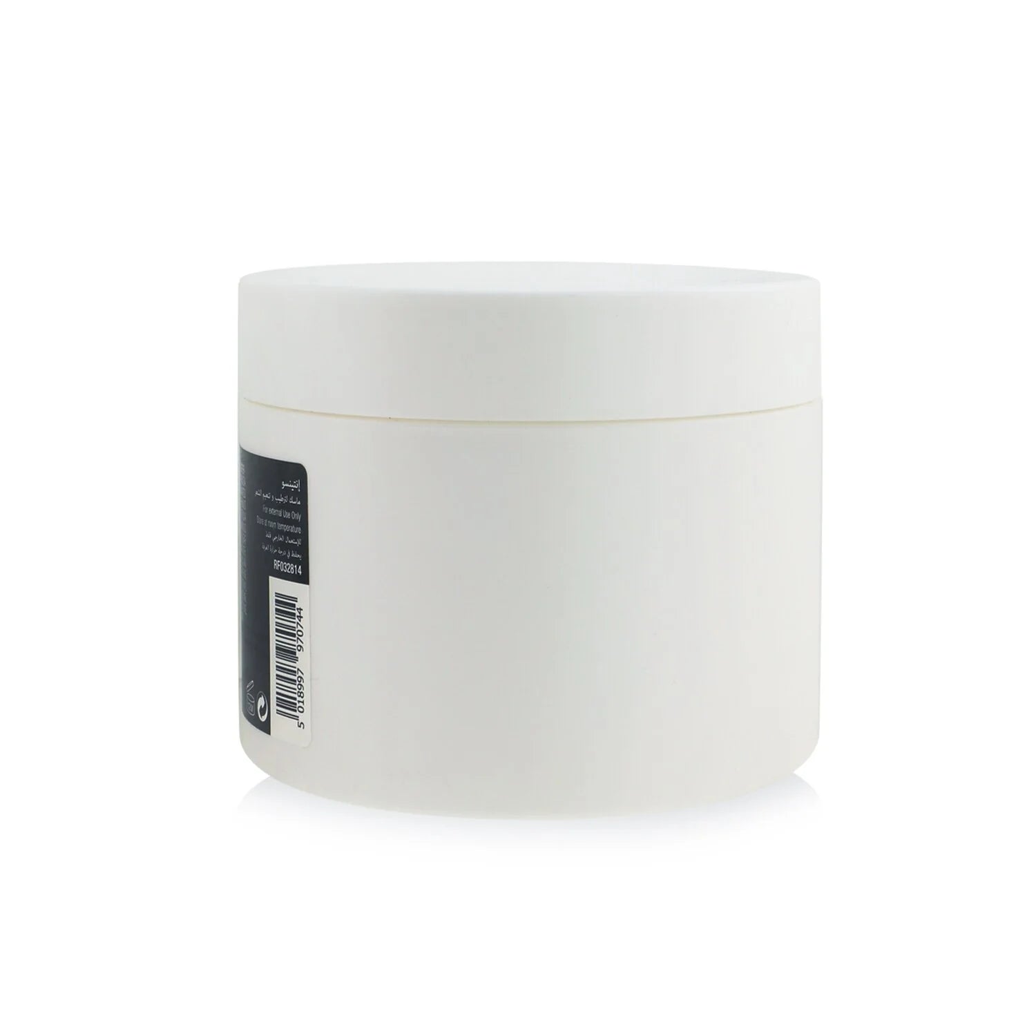 Moisturising & Smoothing Hair Mask 500ml X42231