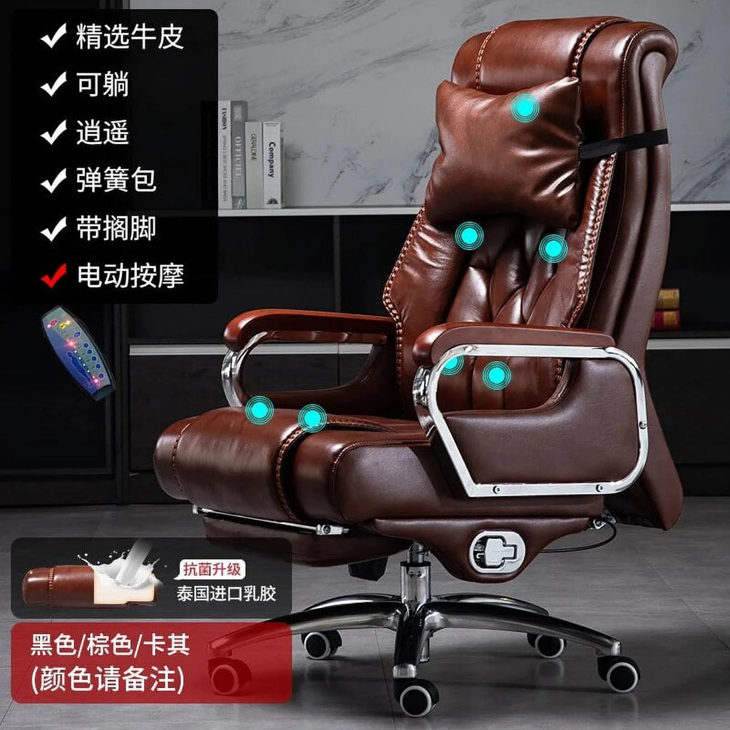 Black Metal Legs Executive Lounge Chair W7314