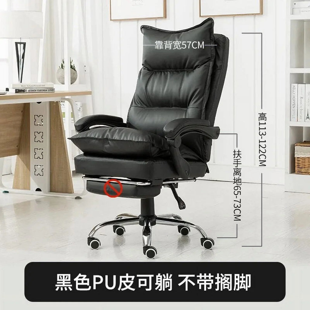 Black Metal Legs Executive Lounge Chair W7314