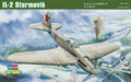Plastic Model U50679