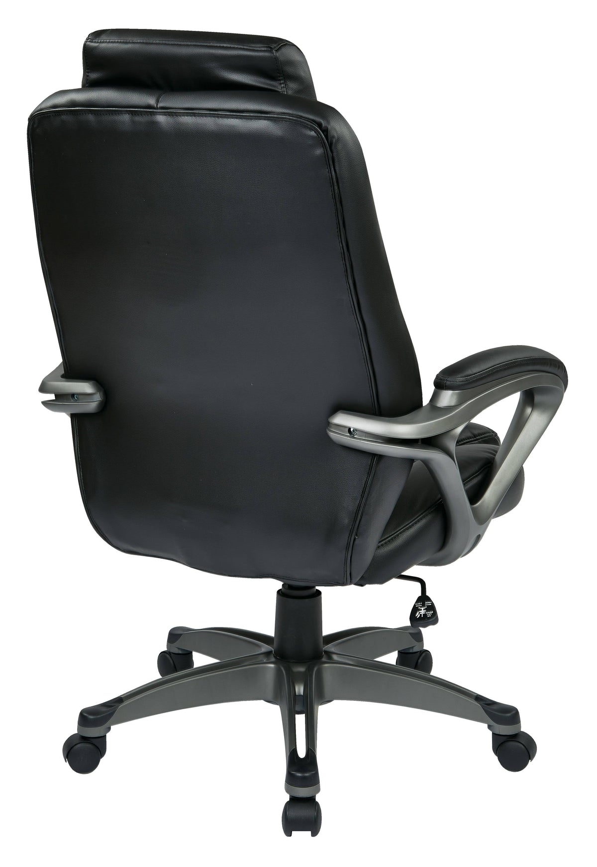 Bonded Leather Executive Chair H222