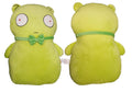 Kopi Double Sided Pillow H1606