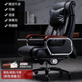 Black Metal Legs Executive Lounge Chair W7314