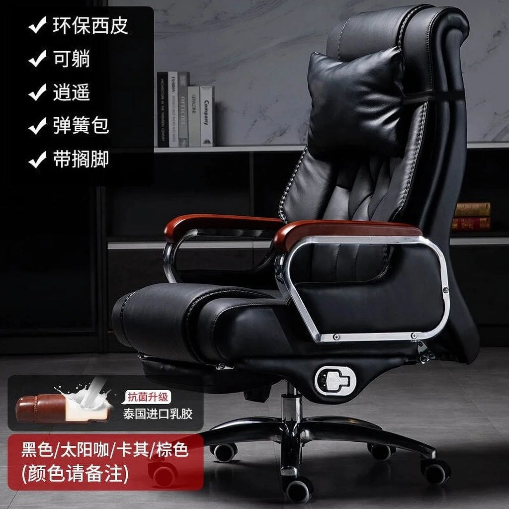 Black Metal Legs Executive Lounge Chair W7314