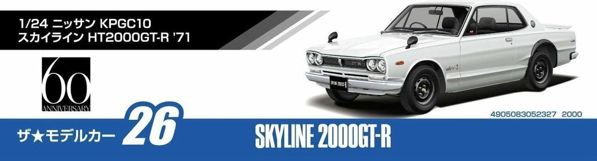 1/24 Nissan Skyline HT2000GT-R 1971 Model Car U54850