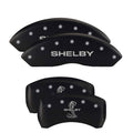 Matte Black Brake Caliper Cover Y900