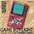 Clear Red Game Boy Light Body N73890